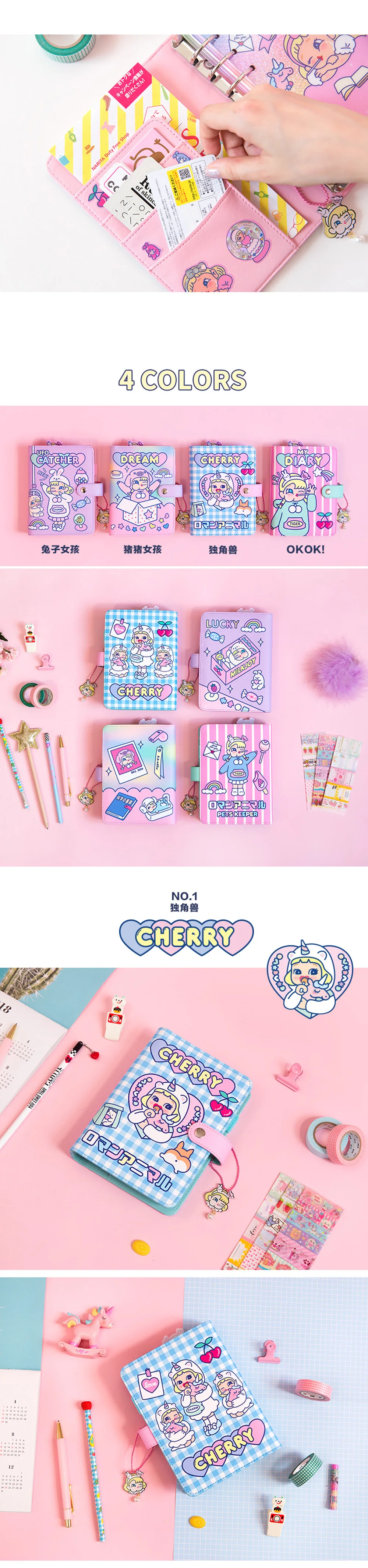 Корейский Kawaii DIY школьный спиральный блокнот планировщик Органайзер канцелярские принадлежности милая девочка портативный Filofax журнал путешественника