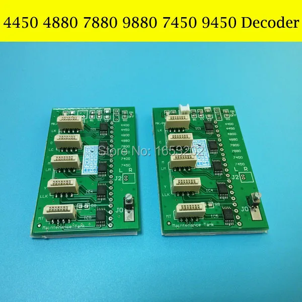 Лучший декодер для принтера Epson Stylus PRO 4450 4880 7450 7880 Чип карты|chip decoder|decoder epsonepson stylus pro