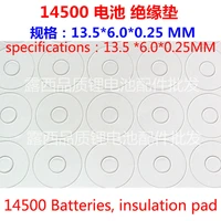 lithium batteries 14500 general high temperature resistant insulating gasket white cardboard insulator 14500 hollow tip gasket