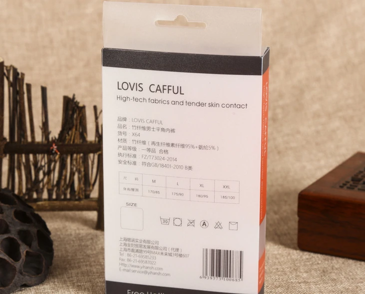 Заказная маленькая Высококачественная пластиковая коробка для детских