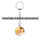 Брелок для ключей OMGALA с фотографией, фотография малыша, ребенка, мамы, папы, бабушки, близкого человека, подарок для семьи