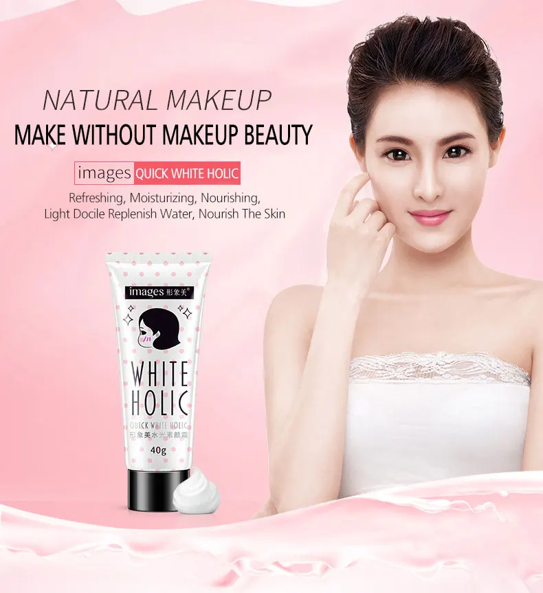 Крем для лица увлажнитель длительного действия и отбеливание кожи контроль масла Уход за кожей покрытия поры, акне телесного цвета основа под макияж
