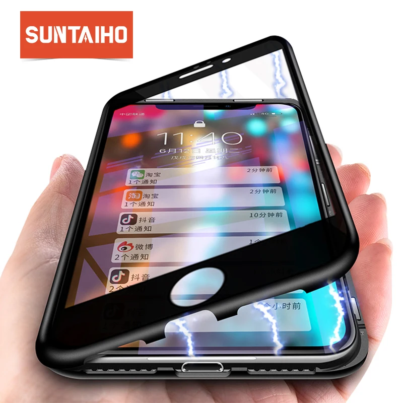Чехол Suntaiho с магнитной адсорбцией для iPhone 7 двойной чехол из закаленного стекла