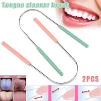 2 pcs tongue scraper cleaner stainless steel oral cleaning health fresh breath tools tongue cleaner tongue scraper oral care