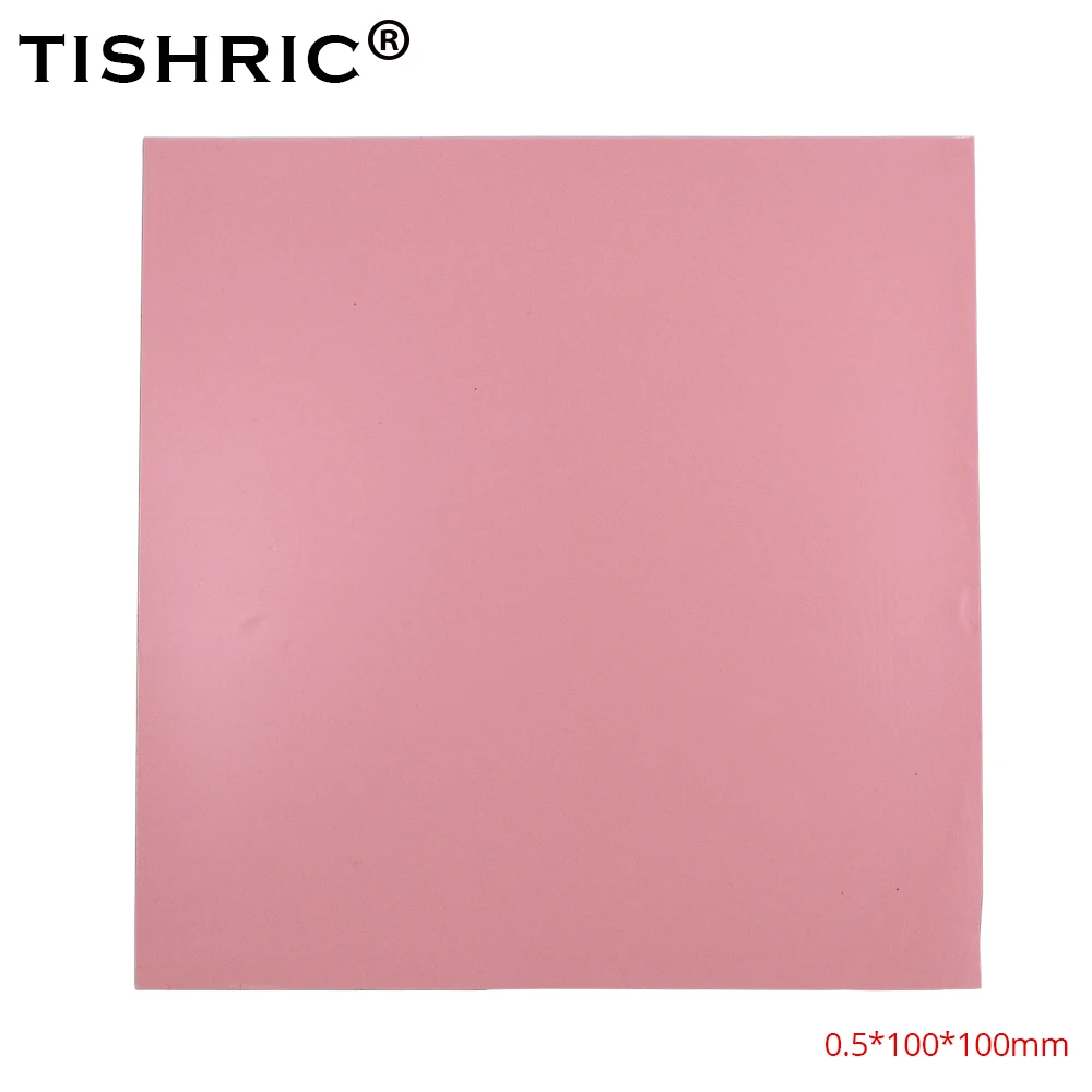 Термопрокладки TISHRIC Red GPU для процессора 0 5 мм кулер проводящая силиконовая