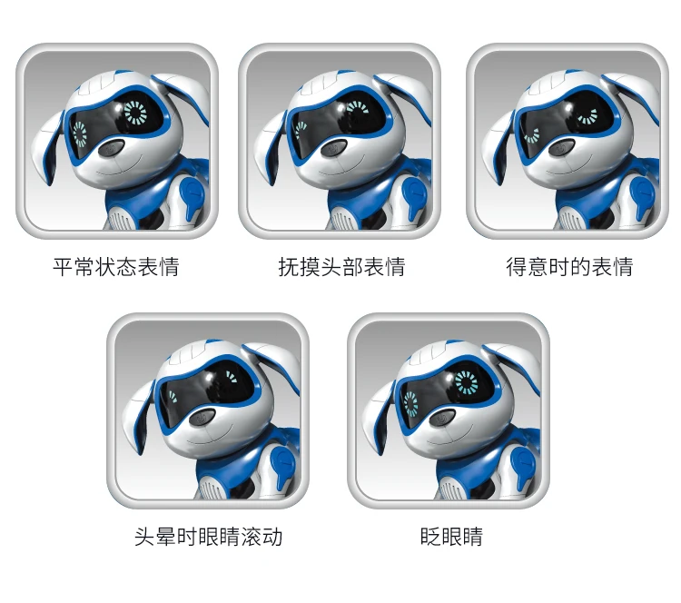 Индукционная Игрушка Locke Dog control Dog Интеллектуальный робот электронный для домашнего животного программа Танцы Прогулки Робот Детская игрушка для домашних животных