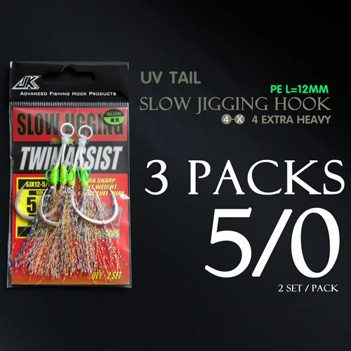3 packs Short 5 l 0 JK 1~ 3 Упаковка 4X тяжелые медленно отжимные Крючки соленой воды для медленного джига крючок для тунца 5/0 6/0 рыболовный вспомогательный крючок две длины на выбор - Цвет: 3 packs Short 5 l 0