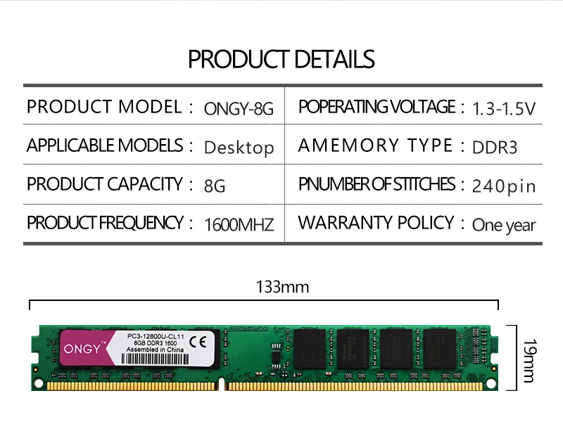 ONGY Ram DDR3 8 Гб 1600 МГц настольная память 240pin 1,5 В новая DIMM Компьютерная память оперативная память ddr 3 для Intel и AMD