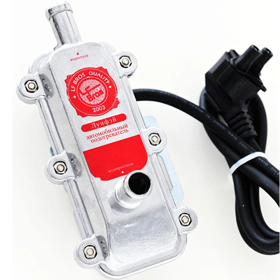 

2000W Car Styling 220V Engine Heater Preheater Similar Webasto Water Tank Air Parking Heater For Motor Caravan