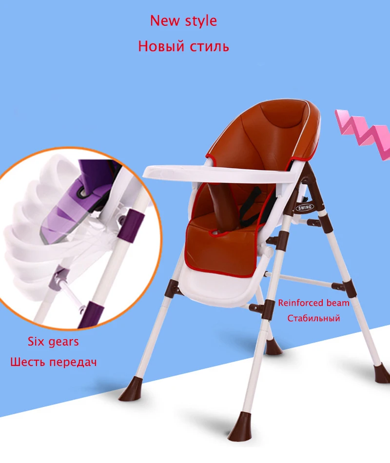Для новорожденных, стульчик для кормления, обеденный стул, детский обеденный стул, складной, многофункциональный, портативный, детские стульчики, детское сиденье