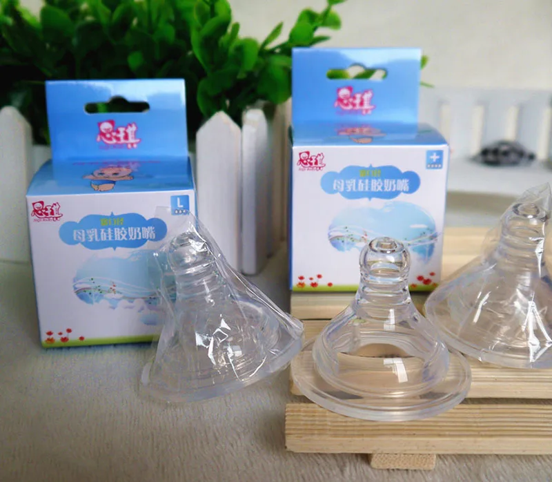 Соска пустышка для мальчиков и девочек с бутылочкой грудного молока|baby nipple