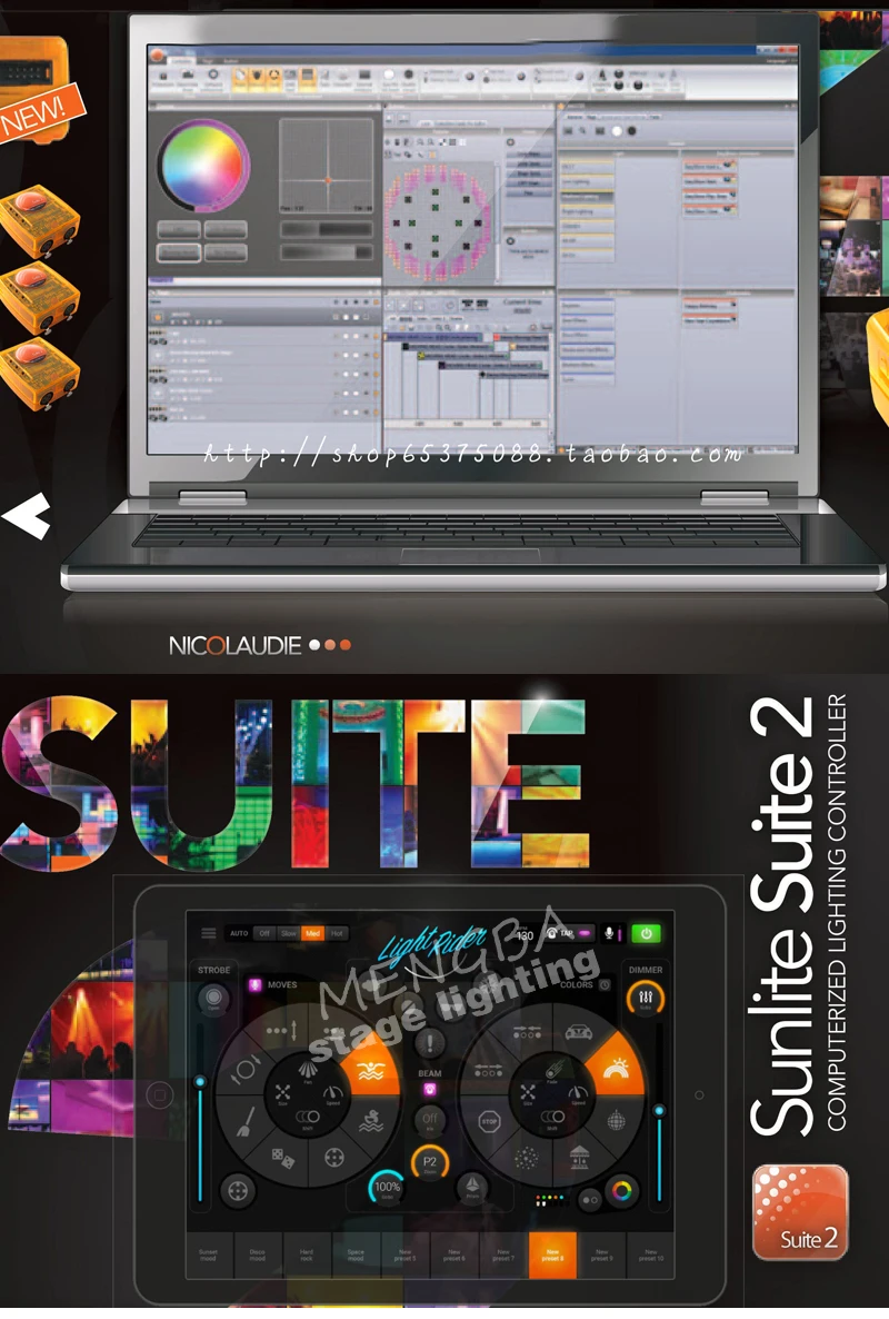 Sunlite Suite2 FC DMX-USD контроллер DMX 1536 канальный хороший для DJ KTV вечерние светодиодный свет сценическое освещение сценическое программное обеспечение для управления