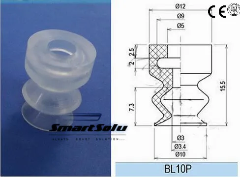 Free shipping 50pcs/lot pneumatic parts white vacuum chucks suction cups 1.5 bellows PISCO type | Обустройство дома