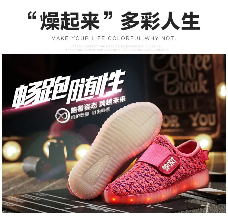 Size 25-37 Kids Led USB Recharge Glowing Shoes Children's Hook Loop Shoes Children's Glowing Sneakers Kids Led Luminous Shoes