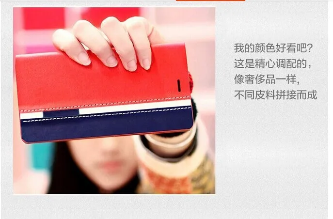 Роскошный чехол-кошелек с подставкой смешанные цвета флип-чехол из