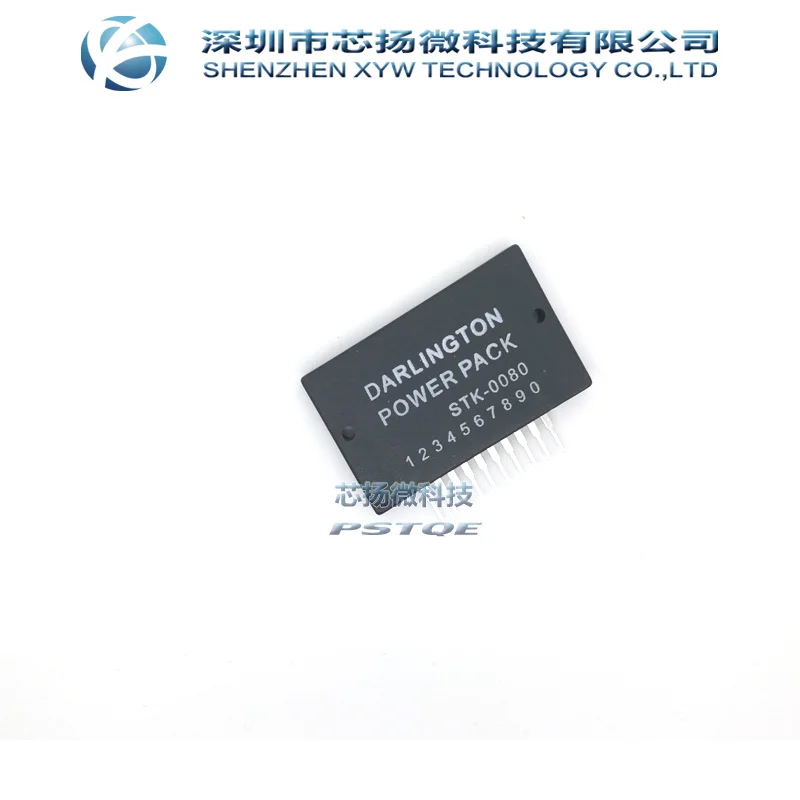 Бренд XYW TECH оригинальный пятно STK0080 STK 0080|spot| |