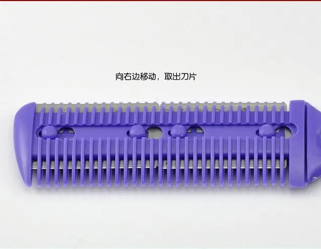 Новинка 2016 профессиональный триммер расческа двухсторонняя резка тонкое лезвие