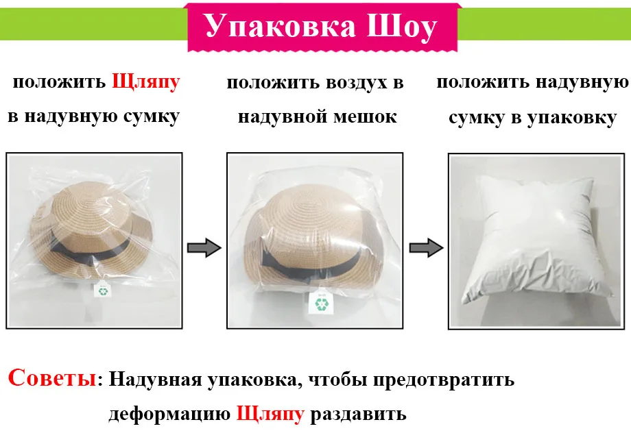 Шляпа женская летняя шляпа соломенная шляпа пляжная канотье модные ручной повседневное плоской подошве бант края панама лето головные уборы для женщин козырек от солнца женский шляпы