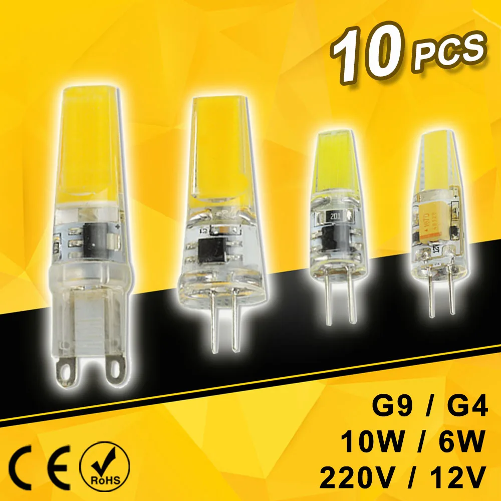 [DS] 10 шт. затемнения удара G4 G9 лампы светодио дный 6 Вт AC 220 В DC 12 кристалл свет Lampadine