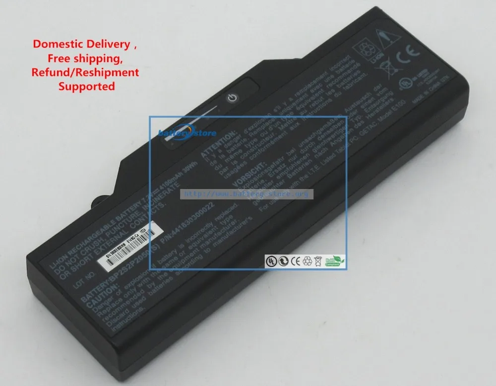 Аккумулятор BP2S2P2050(S) 441830300022 BP2S2P2600(S) BP2S2P2550(P) для ноутбука GETAC E110 7 2 В 4100 мА · ч 30 Вт