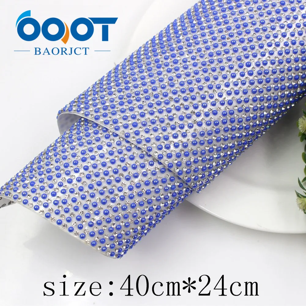OOOT BAORJCT I-19516-1202, размер 40 см* 24 см, 1 шт., сплошной цвет, горячее сверление, блестки, DIY головной убор, украшение для свадебной вечеринки