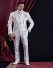 2022 мужские смокинги с вышивкой для жениха (пиджак + брюки + жилет), Белый Свадебный костюм для жениха, мужской костюм для выпускного вечера, мужские костюмы