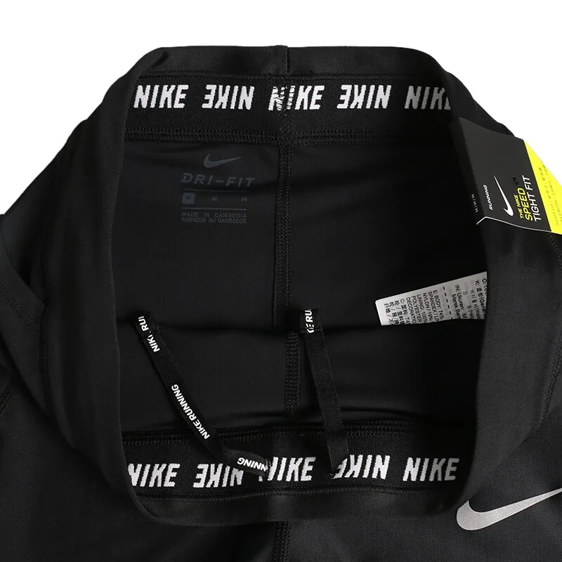 Оригинальное новое поступление NIKE SPEED TGHT 7_8 женские брюки спортивная