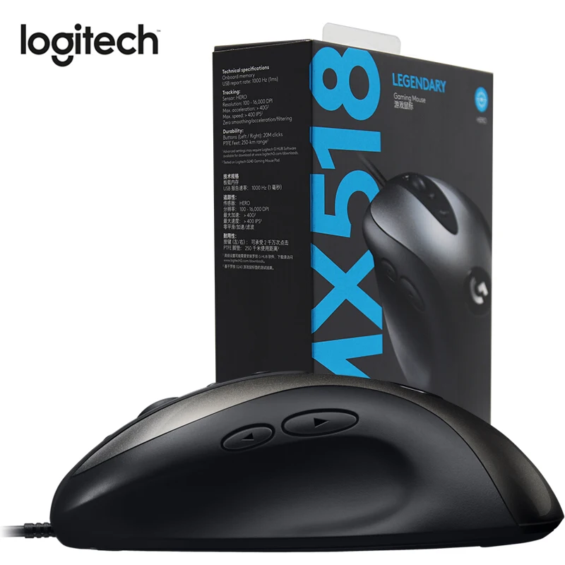 

Logitech MX518 LEGENDARY Classic Gaming Mouse with Hero 16K DPI Programmable Mouse Upgraded from MX500/510 for CSGO DOTA OW PUGB