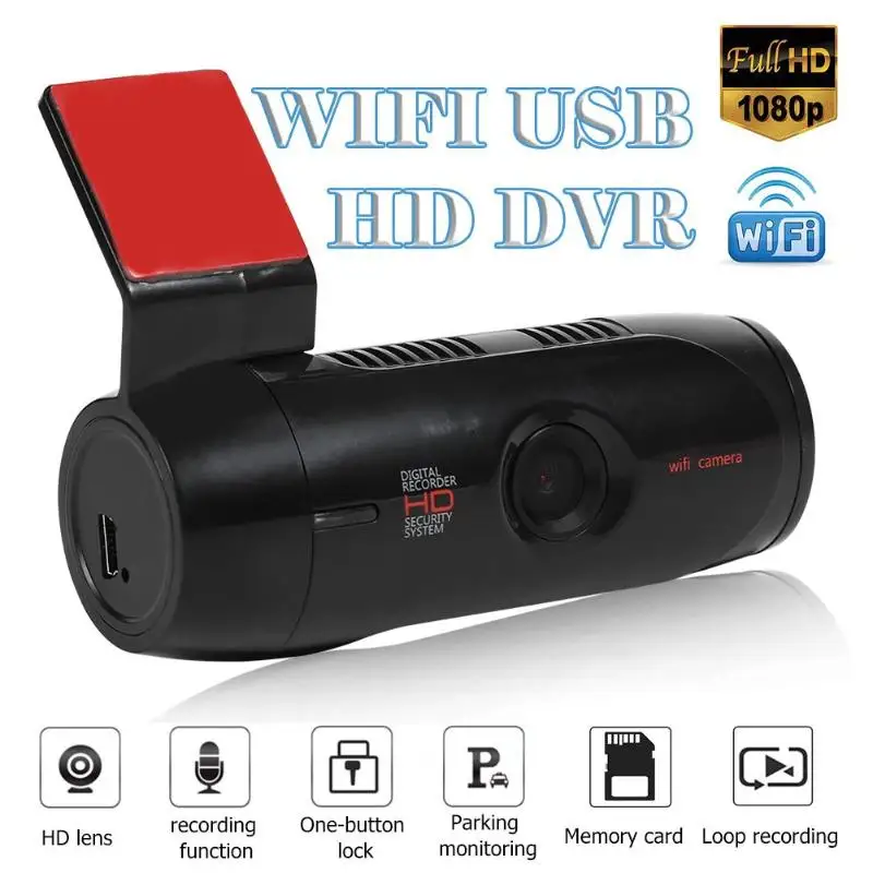 VODOOL Автомобильный видеорегистратор Камера HD 1080P ABS USB скрытый мини 30FPS автомобильные аксессуары dvr видеорегистратор Регистратор Автомобильный Стайлинг Электроника
