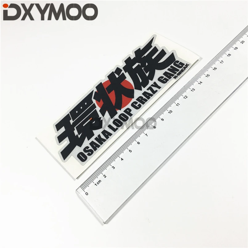 5 шт. Осака петля Crazy GANG автомобильные наклейки Japan JDM мотоциклетные телефонные 16x6 3