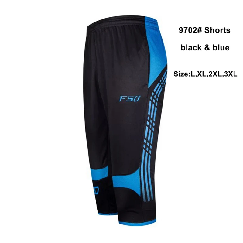 2017 мужские брендовые шорты для бега быстросохнущие футбольные тренировочные