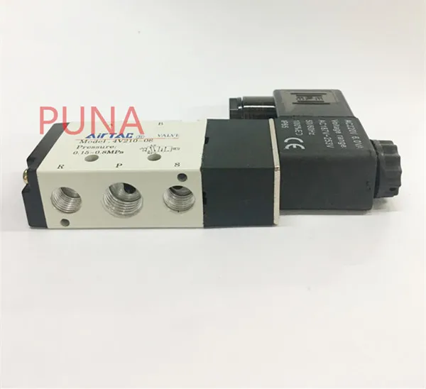 1 шт. 4V210 08 5 портов 2 положения одинарный соленоид Пневматический воздушный клапан