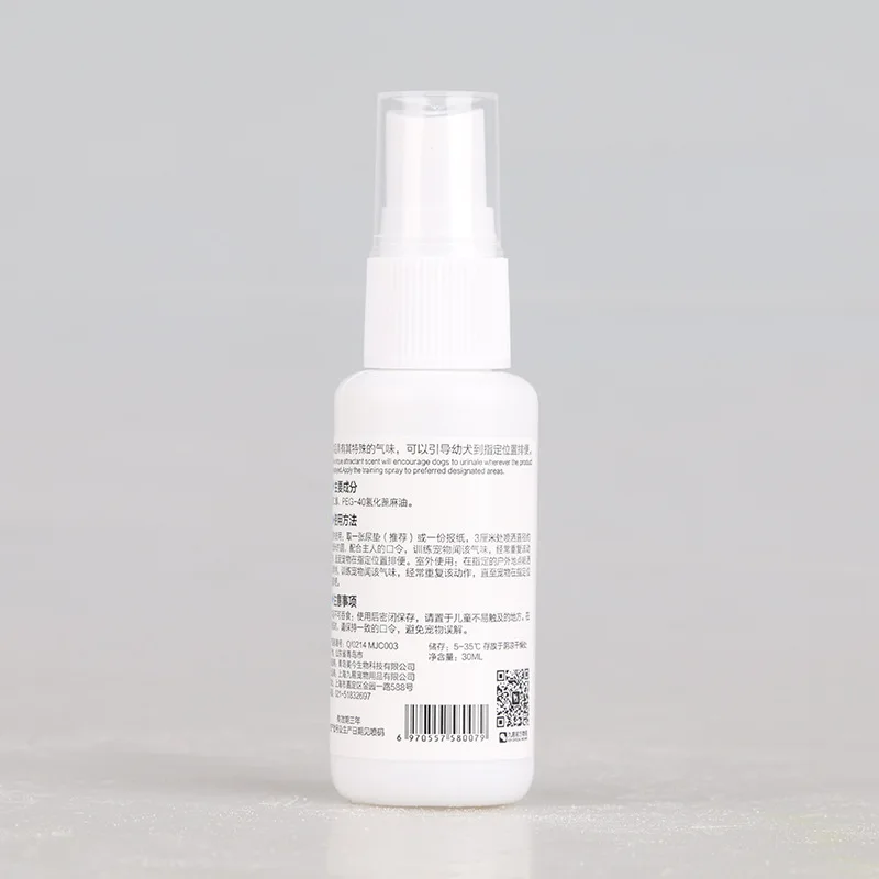 Для ВИП-щенка позиционирования Defecation | Автомобили и мотоциклы