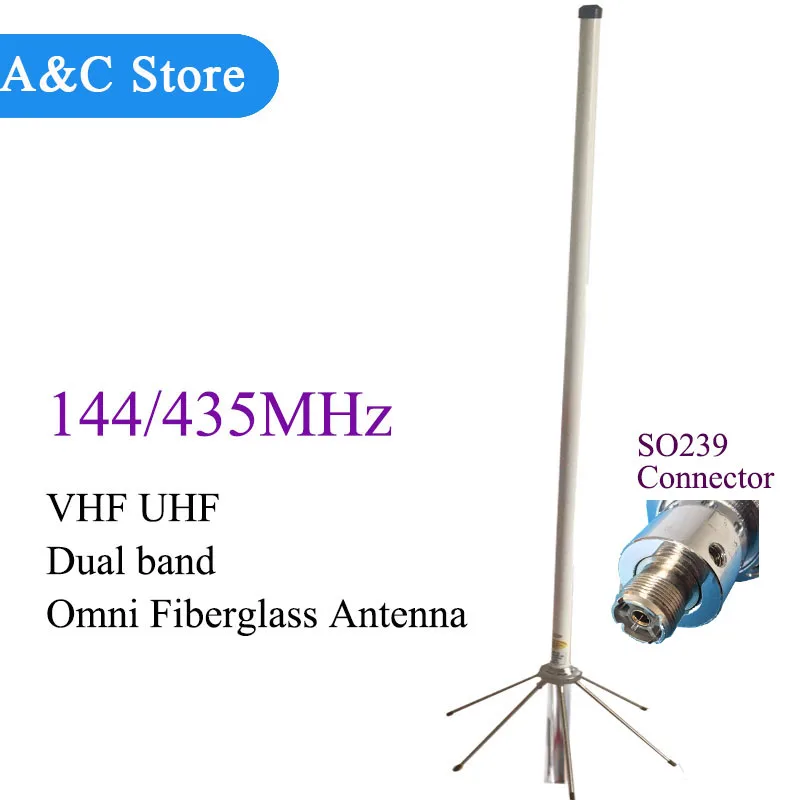 UV 144/435Mhz dual band vhf uhf omni fiberglass base antenna SO239 SL16-K outdoor walkie talkie antena