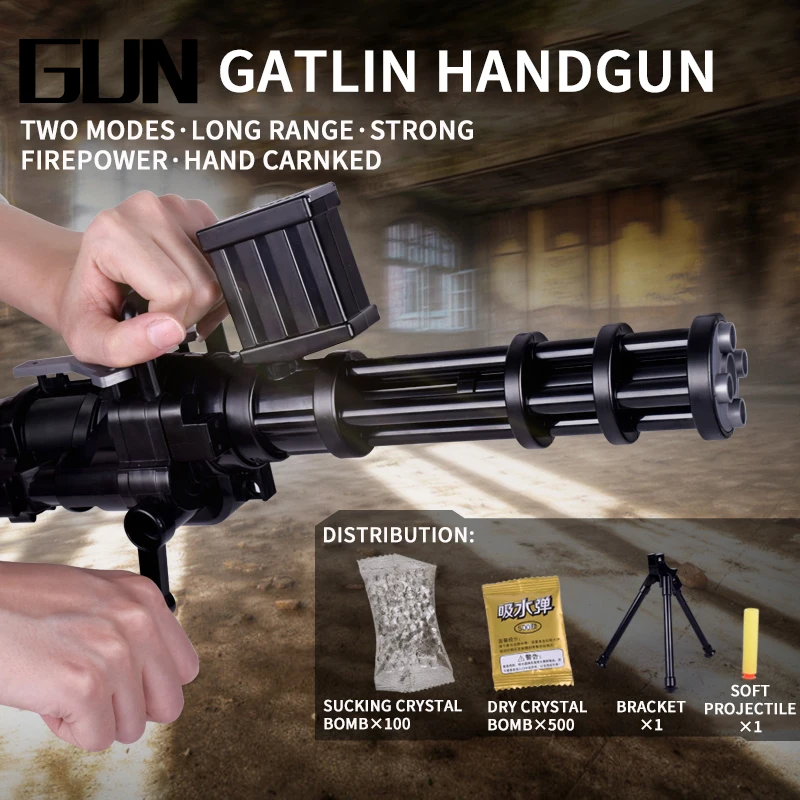 Вода играть Гатлинга Gun мягкая игрушка пистолет моделирования модель дети играют