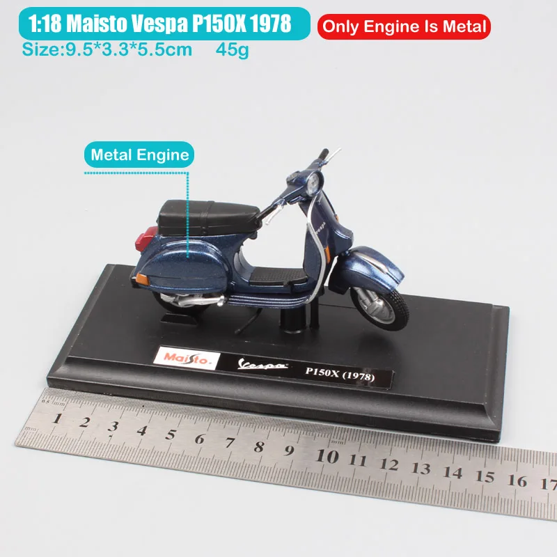 Детские 1 18 весы бренд Малый maisto piaggio Vespa PX P 150X1978 мотор скутер мотоцикл уличный велосипед литье под давлением игрушечные модели автомобиля