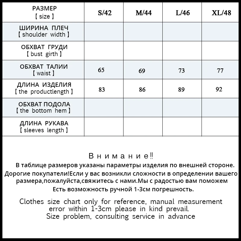 Женские осенние черные повседневные брюки с карманами плиссированные свободные