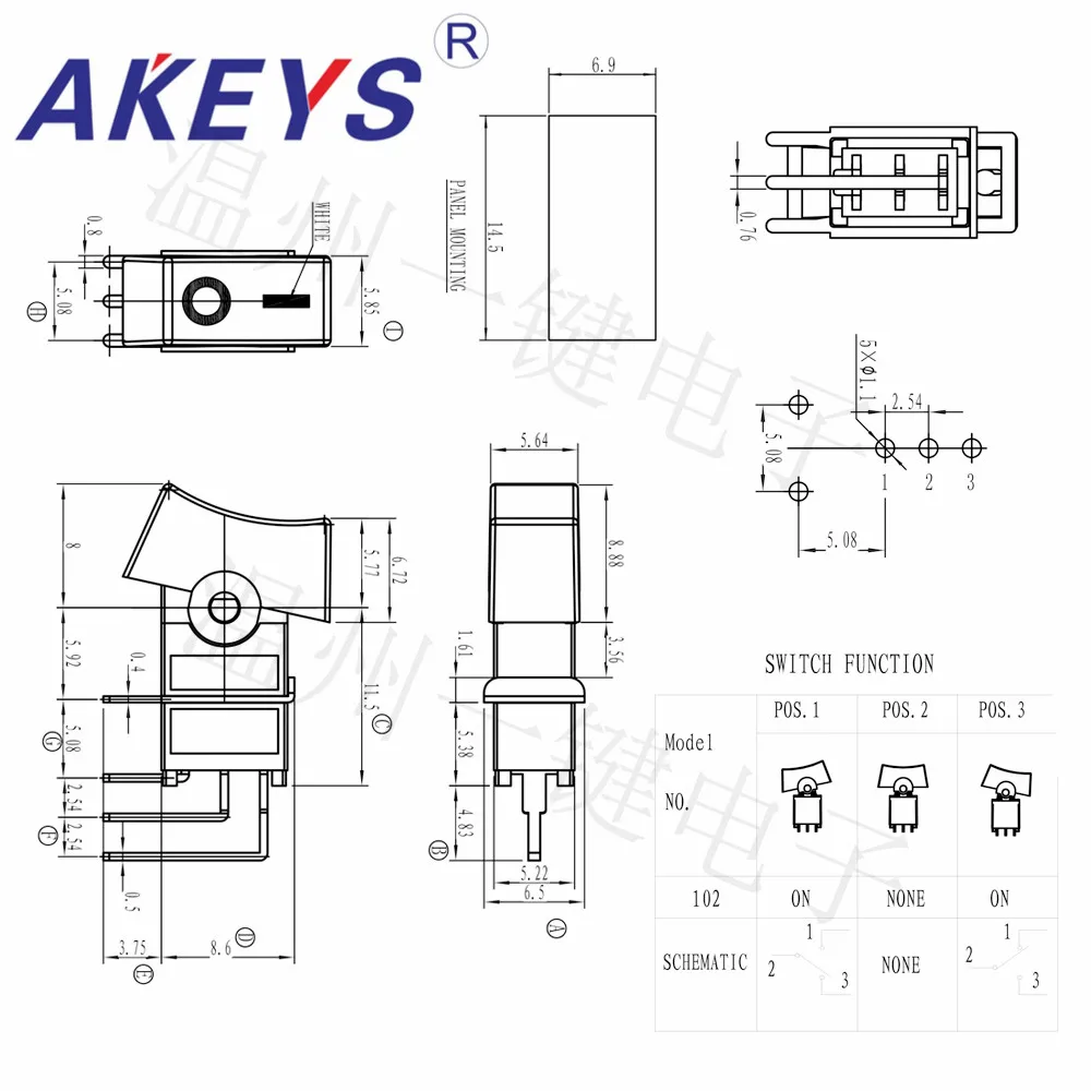 5 шт. SA 1 102 C04 0204 RS Белый Кнопочный кулисный переключатель для штатива лодки