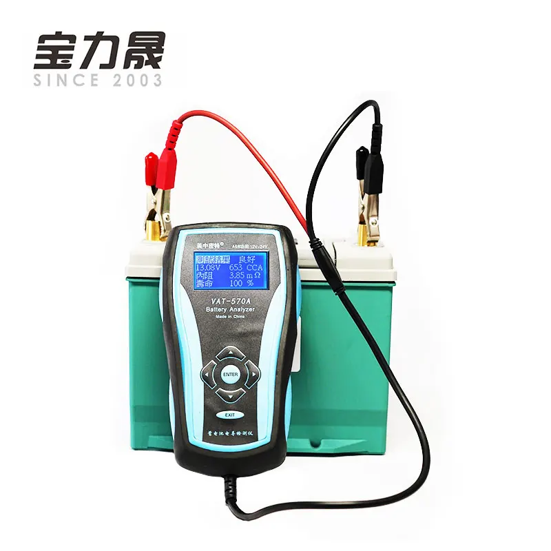 12V 40Ah lifepo4 батарея с BMS Coulomet SUV auto RV глубокие циклы 4000 раз 12 8 V не AGM 60Ah EU US TAX