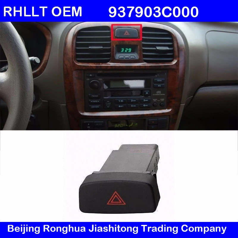 Для hyundai sonata ef опасный переключатель OEM 937903C000|Переключатели и рычаги для авто| |