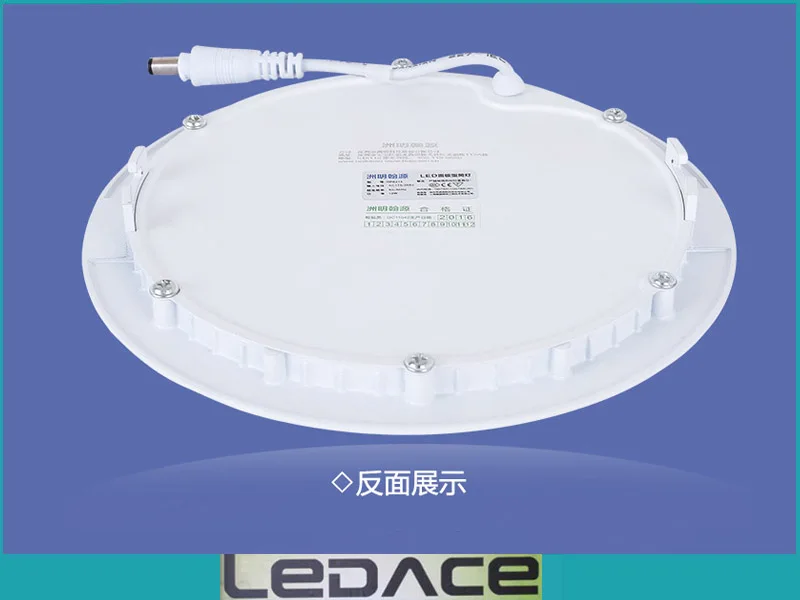 LED Панель Light 3 Вт 4 6 9 12 15 18 24 круглый /квадратный потолочные встраиваемые
