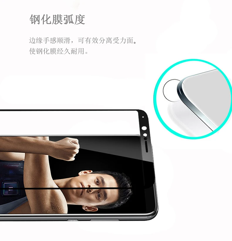 Для huawei Honor 10 закаленное Стекло крышка для телефона, которая полностью закрывает переднюю часть Экран протектор тонкий защитный чехол из углеволокна пленка для Honor вид 10 черный, белый цвет синий