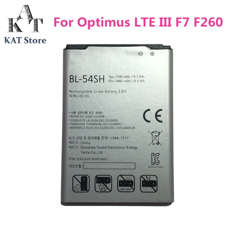 KAT BL-54SH 2540 мАч Замена батареи телефона для LG Optimus LTE III F7 F260 F260S F260K/L Лучшее