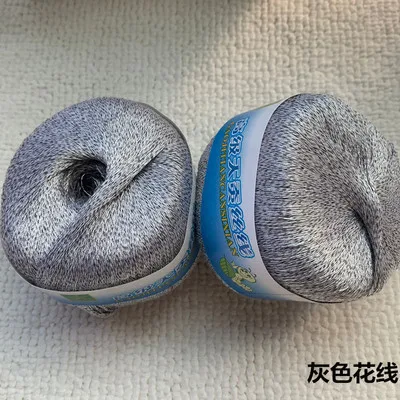 gray white TPRPYN 1 шт = 100 г натуральная мягкая смешанная хлопковая пряжа шелковая трикотажная нить Моток камвольная пряжа для вязания - Цвет: gray white