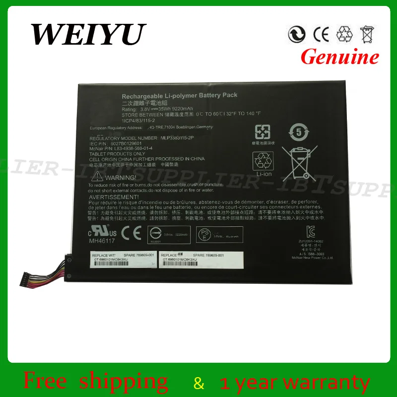 Weiyu Подлинная MLP3383115 2P батарея для hp павильон X2 10 j025tu (K5C46PA) x2 j024tu (K5C45PA) pad li