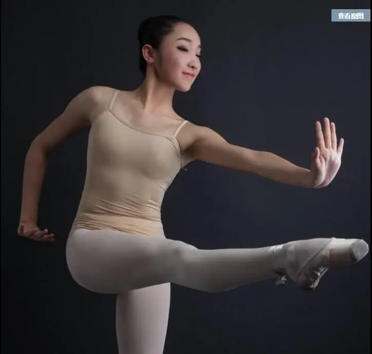 Бесплатная доставка дешевые оптовые женщины Взрослый Камзол трико для