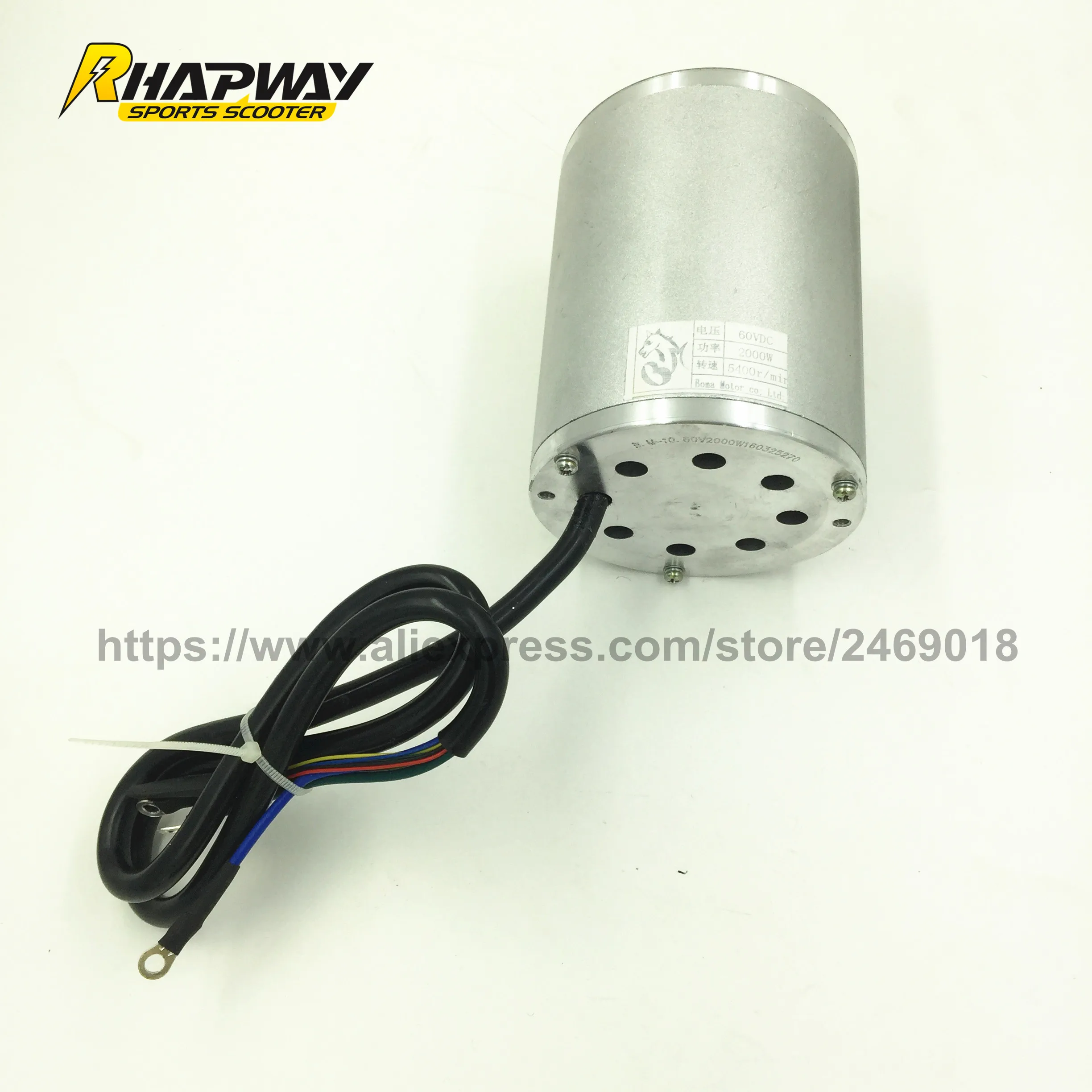 Новый 2000W 60V бесщеточный DC мотор электрический скутер BLDC (запасные части для