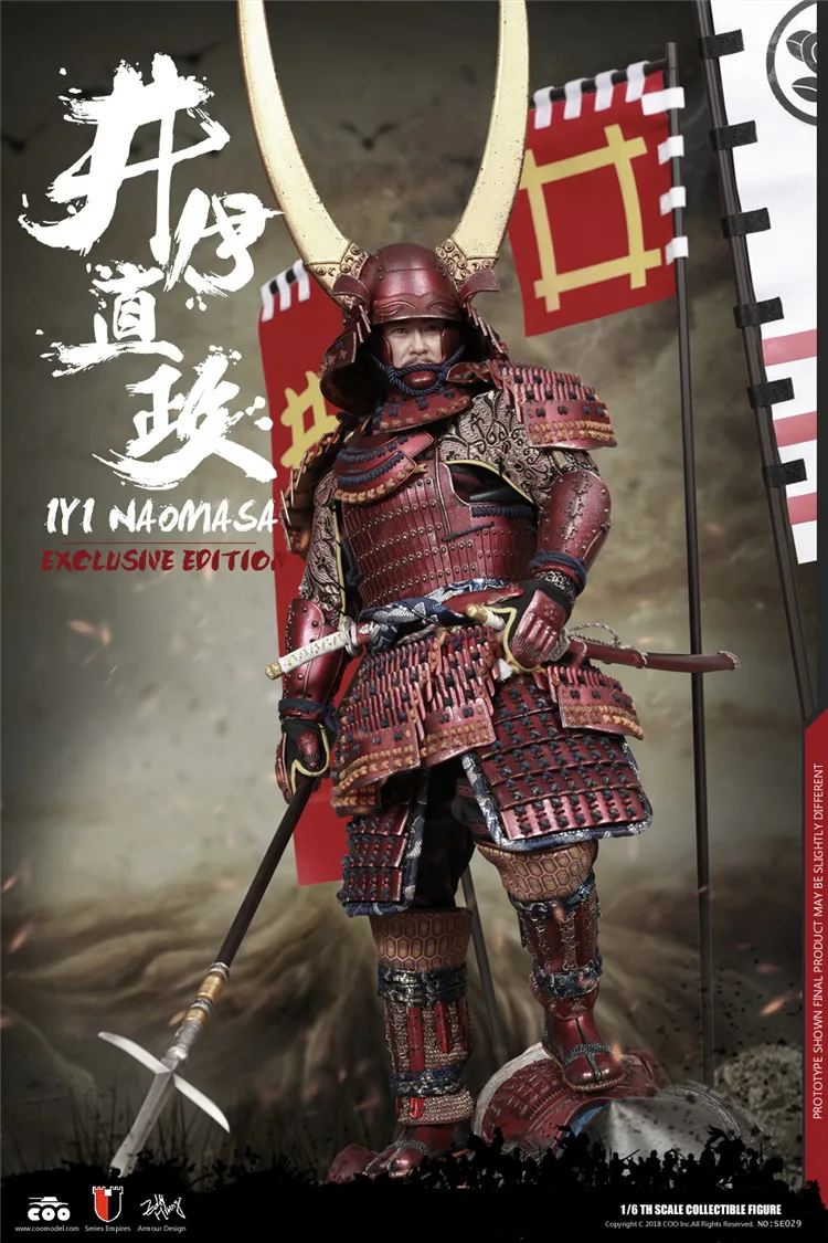 Для коллекции SE028 1/6 Литой Сплав серии EMPIRES-II NAOMASA SCARLET YAKSHA STANDARD/эксклюзивная модель