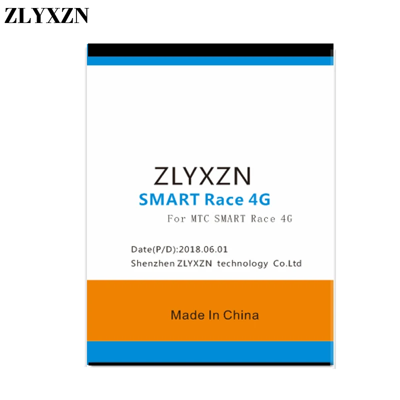 2350mAh Смарт Гонки 4G для MTC аккумулятор|Аккумуляторы мобильных телефонов| |