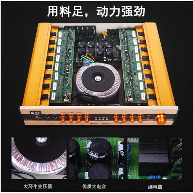 Ламповый 5 1 канальный HIFI AV Bluetooth 820 домашний аудиоусилитель с двойным микрофоном и